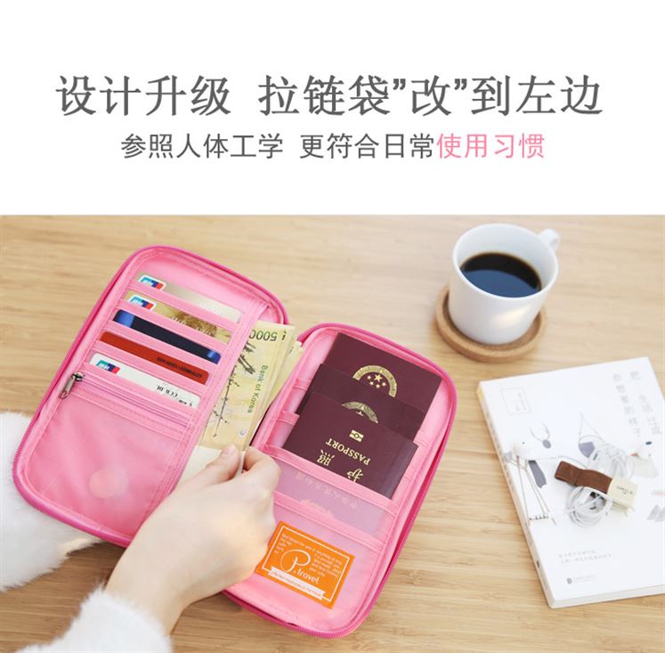 护照包机票护照夹保护套防水旅行收纳包出国多功能证件袋证件包