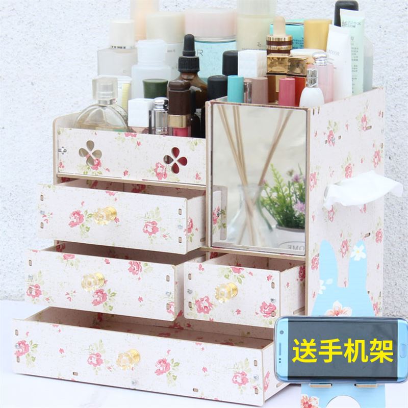 包邮 大木质桌面化妆品收纳盒 整理梳妆盒抽屉带镜子收纳架整理盒