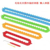 Шарф, плетеный клубок пряжи ручной работы, «сделай сам»