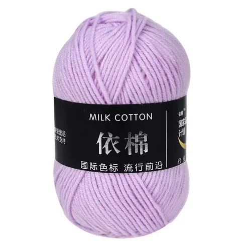 Клубок пряжи ручной работы, плетеный крючок для вязания, кукла, детский набор материалов, свитер, шарф, «сделай сам»