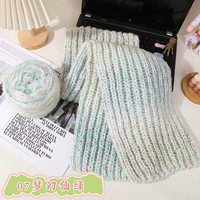 07Dream Fairy Green/1 группа