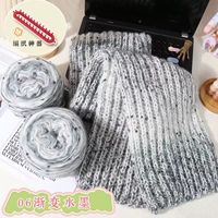 06 Градиентных чернил/2 группы + Артефакт плетения № 1