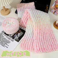 02Dream Розовый Фиолетовый/1 Группа