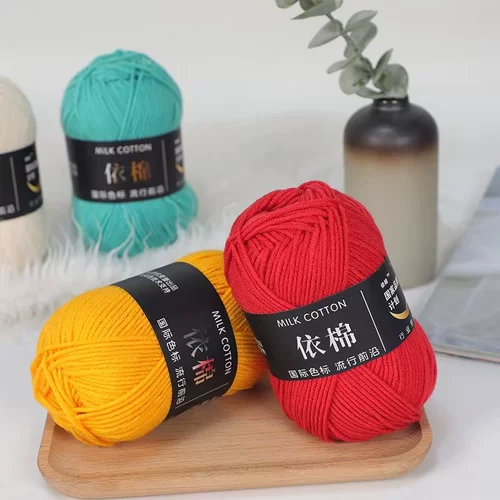 Клубок пряжи ручной работы, плетеный крючок для вязания, кукла, детский набор материалов, свитер, шарф, «сделай сам»