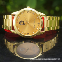 Health new fashion domestic energy magnetic therapy Mao Zedong commemorative table Zhongke Factory Direct Supply Market Table