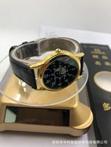 Composer new gossip Taiji health watch Mao chairman magnetic therapy Health Care pressure gauge energy leisure for men and women