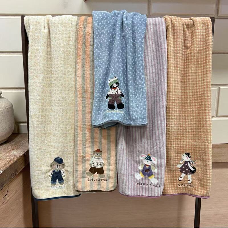Shuangli 80*150 Large and Thick Cute Cartoon Bath Towel Coral Fleece Soft Absorbent Household Bath Towel Wrap Shuangli 80*150 Large and Thick Cute Cartoon Bath Towel Coral Fleece Soft Absorbent Household Bath Towel Wrap