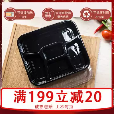 Disposable lunch box rectangular 1000ml five-box packing box multi-grid fast food box high-grade thick bento box 50 sets