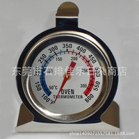 Dụng cụ làm bánh * Xuất khẩu Nhiệt kế lò inox Nhiệt kế lò nướng (50-300 độ) - Thiết bị & dụng cụ đồng hồ đo áp lực