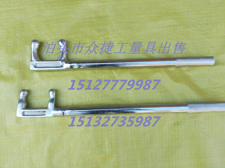 F wrench non-slip F wrench chrome-plated F valve wrench two-claw valve wrench flashlight plated F wrench 2DF valve wrench