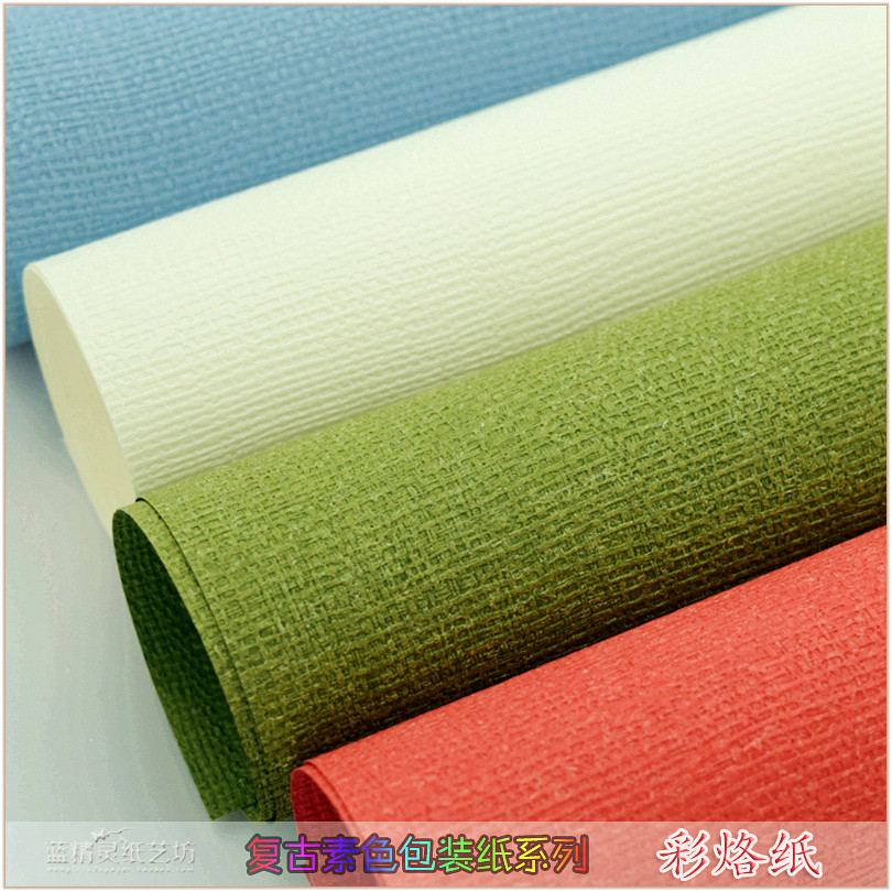 (numb textured) quaint gift wrapping paper retro bag book leather art paper coarse hemp cloth paper special paper