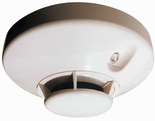 The Shengsel JTY-GD-ZM992 Intelligent Light Inductive Smoke Fire Detector