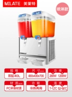 Брызги денег