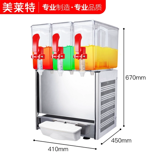 Мелат LSP-10 Трехцилиндровый