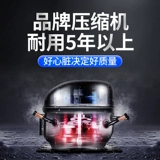 Мелаттерная машина для напитков шведский шведский стол.