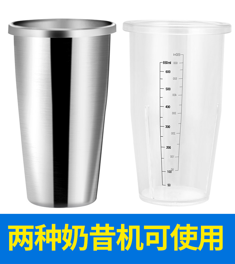 milate/�������̲�����ms2