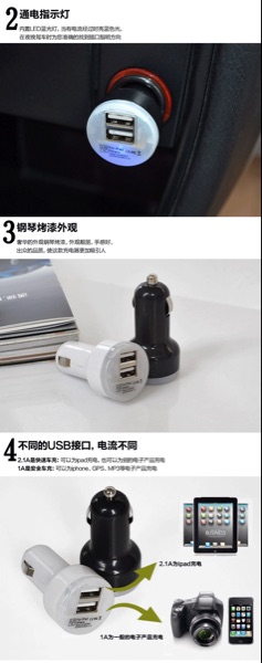 chargeur 2A - Ref 1296460 Image 4