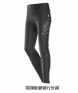 Tenue de cyclisme  TOP CYCLING - Ref 2230770 Image 11