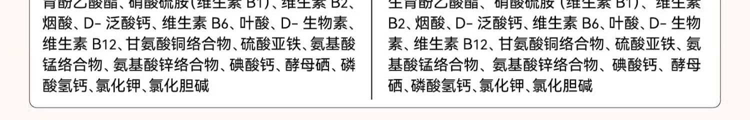 狗冻干零食 喜崽主食冻干生骨肉幼猫成猫粮乳鸽兔肉冻干猫主食猫咪全价猫粮