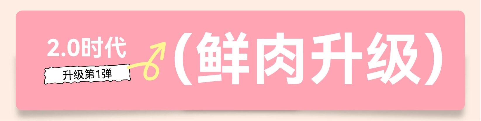 狗冻干零食 喜崽主食冻干生骨肉幼猫成猫粮乳鸽兔肉冻干猫主食猫咪全价猫粮