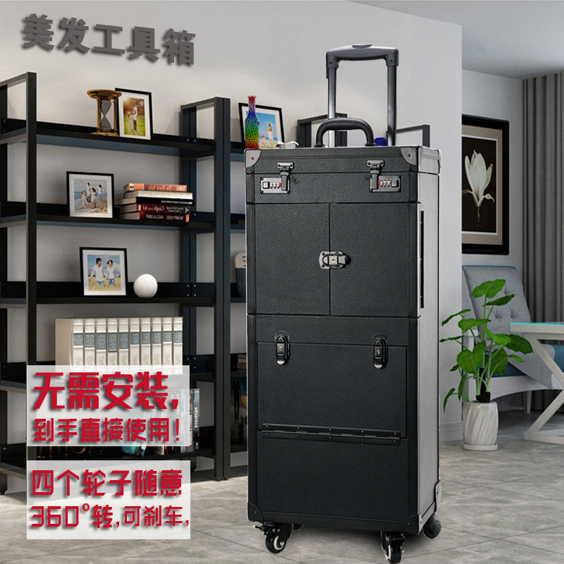 Professional Barber Multifunctional Tool Box Pet Stylist Large Tool Box Clipper Storage Box