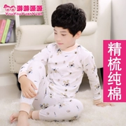 Bộ đồ lót trẻ em cotton bé trai đồ lót trẻ em lớn mùa thu áo len cotton mùa thu quần dài