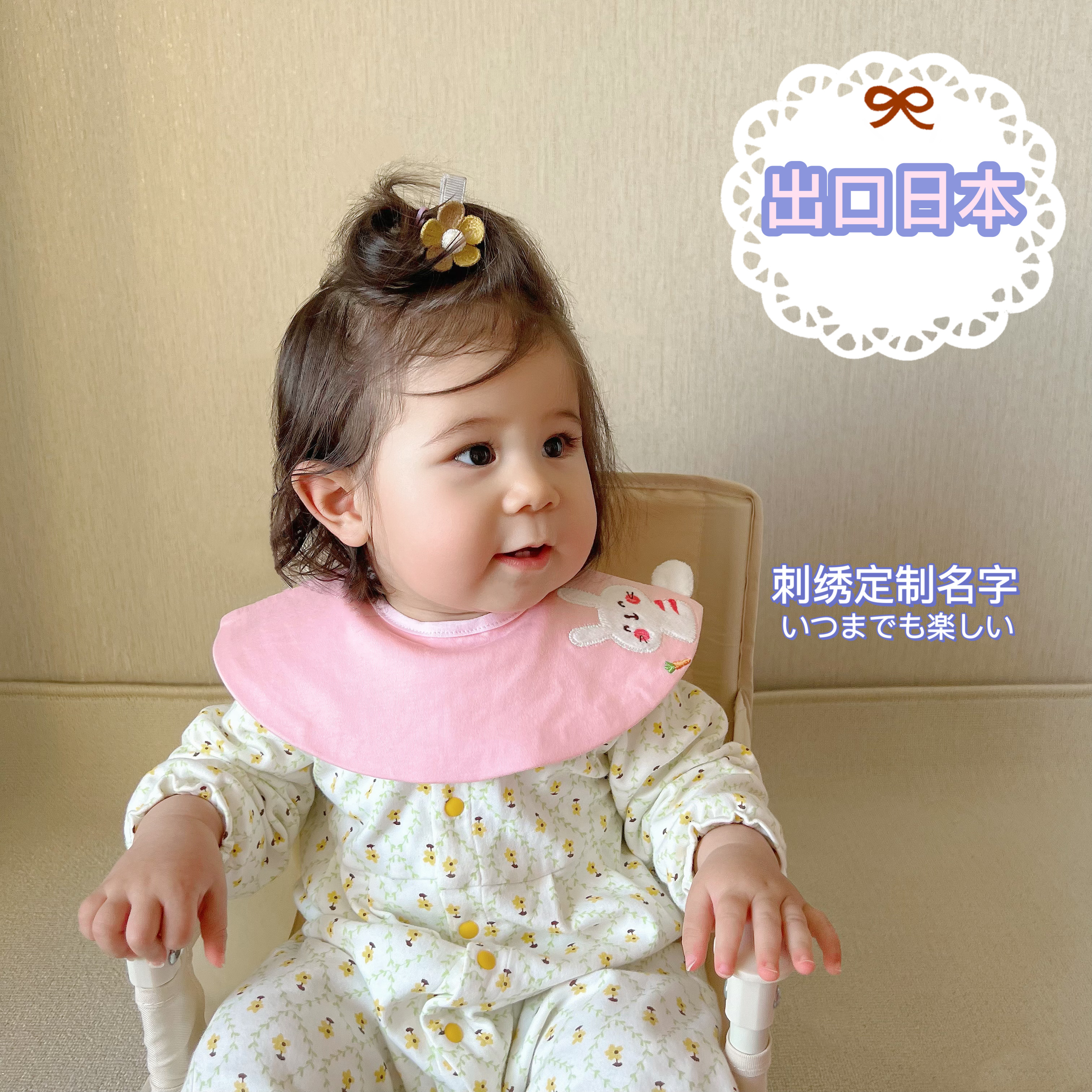 Japan ins Baby newborn baby Saliva Towel Surround pocket Pure cotton Summer thin Children's embroidered purse for children