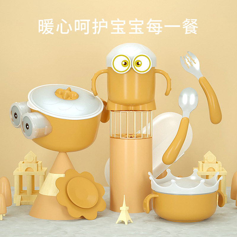 Children's bowl 316 stainless steel 7-piece water injection bowl set heat insulation