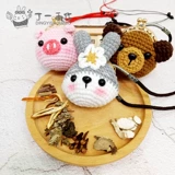 Москито -репеллентные эпидемические сахеи китайская медицина Антивирусные пакеты с древним стилем специй подвесной кулон ароматной пакети