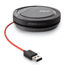 Plantronics P3200 SYNC20 Jabra Speak510 EPOS SP30USB Conference Bluetooth speaker