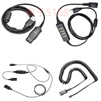 Plantronics original U10 crystal head RJ9 cable HIS cable extension cable double plug 3 5mm computer phone QD cable