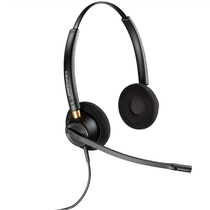 Plantronics Plantronics HW520 head-mounted noise-cancelling binaural wired QD customer service headset