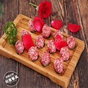 Lẩu bộ đồ ăn cá tính sáng tạo đặc trưng tấm tâm trạng thịt cừu mutton tôm trơn bụng vịt ruột hình chữ nhật khay trang trại - Đồ ăn tối