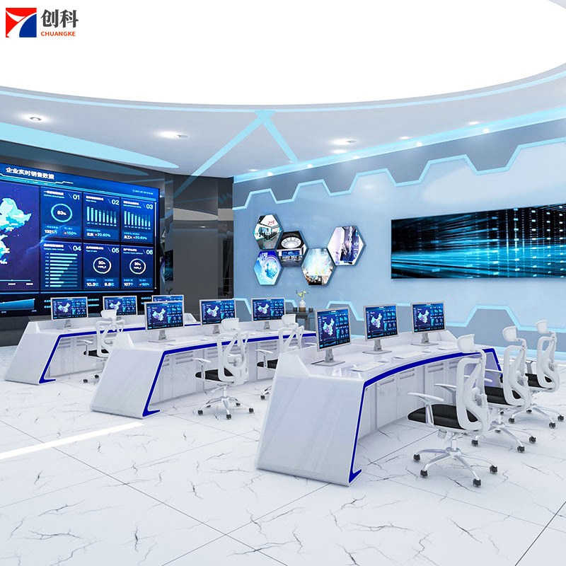 Customized arched monitoring center operating table monitoring table control desk command center console dispatching desk monitoring desk-Taobao