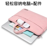 Huawei, honor, совместимый ноутбук, защитный чехол, портативный вкладыш, matebook e, magicbook, 13.3 дюймов, 13 дюймов, 15.6 дюймов
