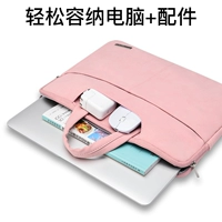 Huawei, honor, совместимый ноутбук, защитный чехол, портативный вкладыш, matebook e, magicbook, 13.3 дюймов, 13 дюймов, 15.6 дюймов