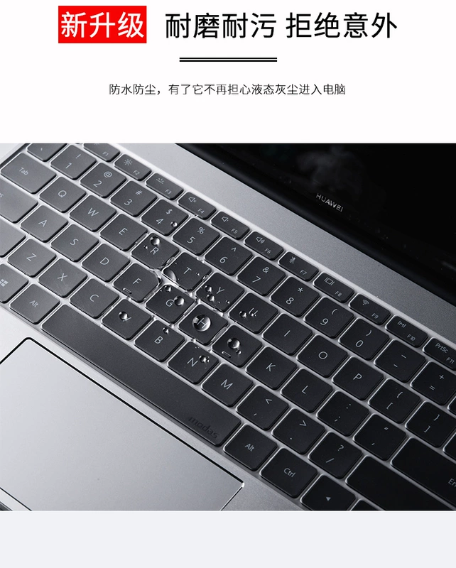 Huawei matebook14 Glory Magicbook bàn phím máy tính xách tay 13 bàn phím trong suốt dán matebook13 phim bảo vệ x pro13.9 inch bàn phím trong suốt phim D - Phụ kiện máy tính xách tay