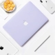 Lavender Purple+отправьте прозрачную клавиатуру мембрану (пожалуйста, оставьте модель сообщения)