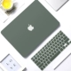 Dark Night Green+Отправить ту же цветов