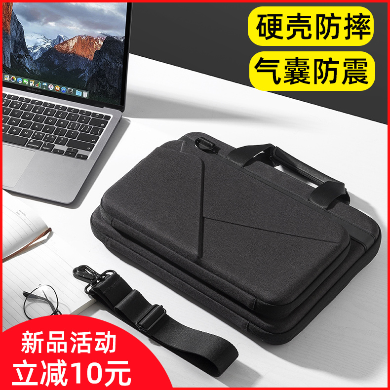 Copton Hard-Shell Shoulder Computer Bag 15.6inch Suitable for Lenovo Savior R7000/P/Y7000 Xiaoxin Air Notebook Thinkbook16+Thinkpad E15 Handbag for Men