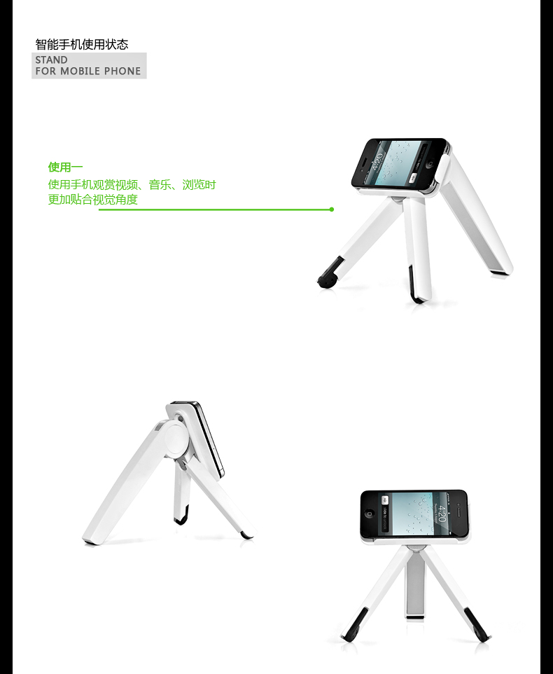 Microsoft surface3 máy tính xách tay pro5 4 tablet bracket cuốn sách tản nhiệt bảo vệ đốt sống cổ tử cung phụ kiện bao da ipad air