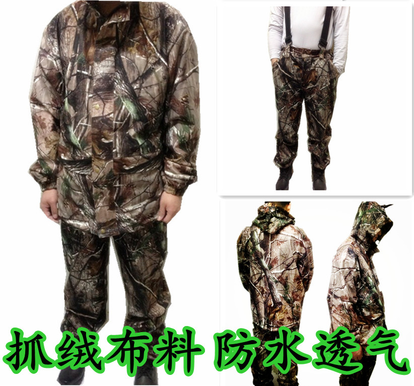 Outdoor bionic suit Mountaineering camping bionic camouflage suit Hunting camouflage Fishing birdwatching suit Men's suit Large size waterproof