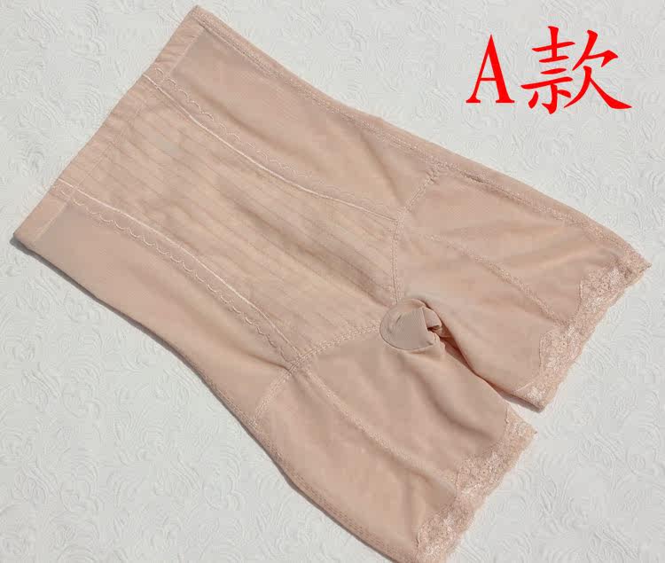 body amincissant en nylon - Ref 674006 Image 32