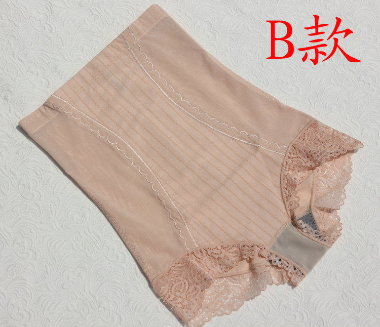 body amincissant en nylon - Ref 674006 Image 33