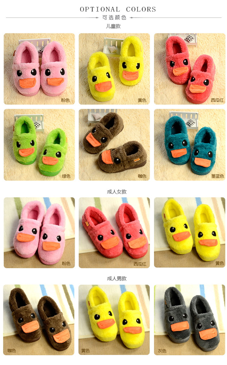 Chaussons enfants en suède pour hiver - semelle caoutchouc - Ref 1015173 Image 8
