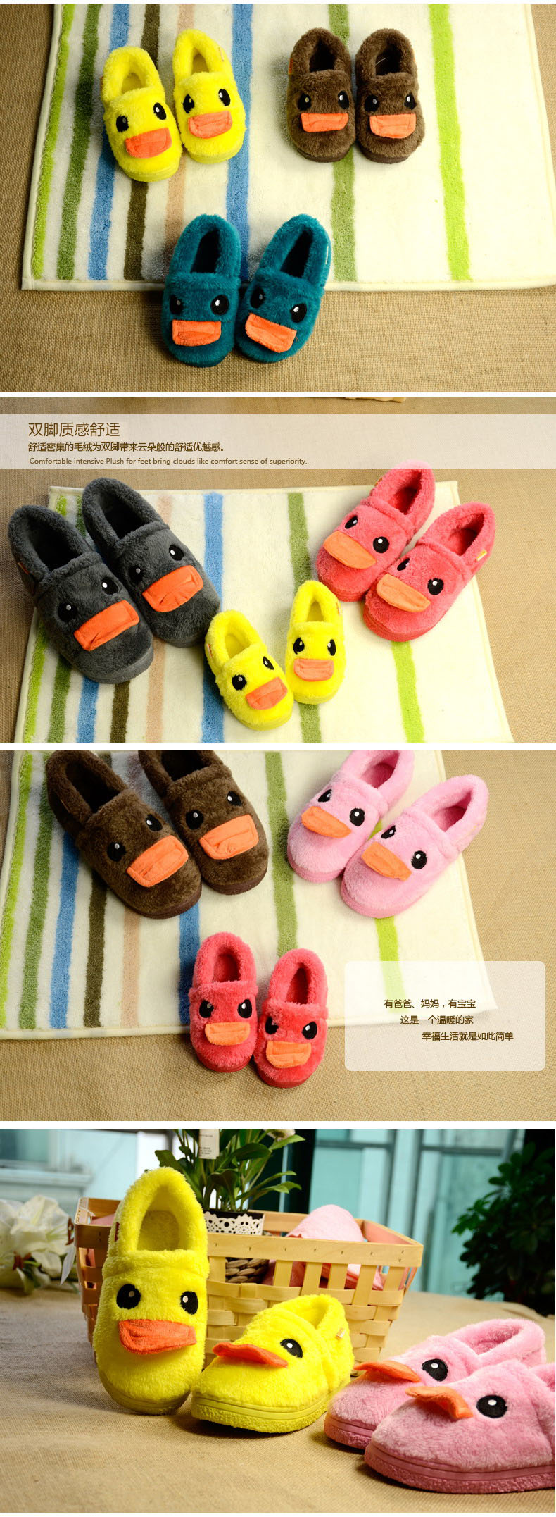 Chaussons enfants en suède pour hiver - semelle caoutchouc - Ref 1015173 Image 11