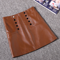 Dili Reba Sheep Haining Leather Skirt Women Rivets High Waist Hip Skirt A- line dress Small Skirt