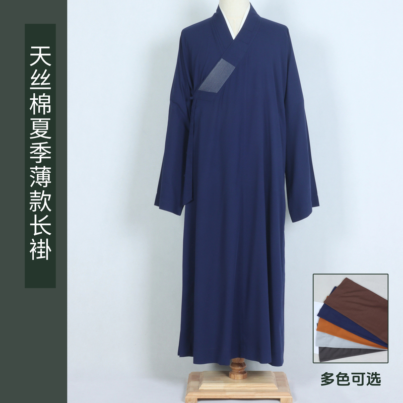 Summer Thin Long Robe for Monks, Tencel Cotton, Long Gown for Monks and Nuns, Unisex