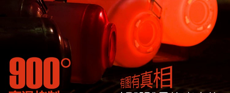 Lưu trữ nước tốc độ bếp nóng Po điện nước nóng kho báu nhỏ nước nóng điện kim loại cơ thể cách nhiệt polyurethane 12L