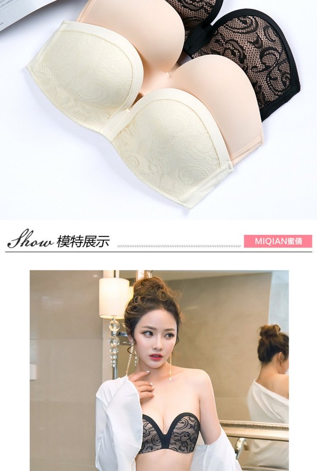 Áo ngực quây tập hợp chống trượt phía trên hỗ trợ ngực mỏng phần mùa hè đồ lót vô hình nữ ống hàng đầu chống ánh sáng bọc ngực đồ lót